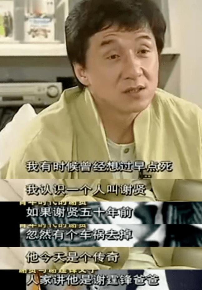 谢霆锋有多暖心,谢霆锋到底爱不爱张柏芝