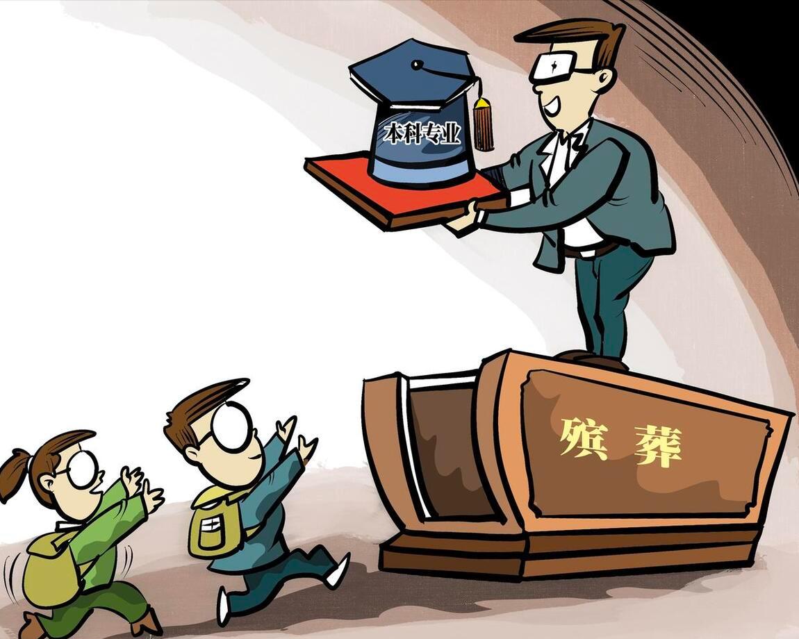 殡葬行业怎么就业,殡葬行业就业率怎么样