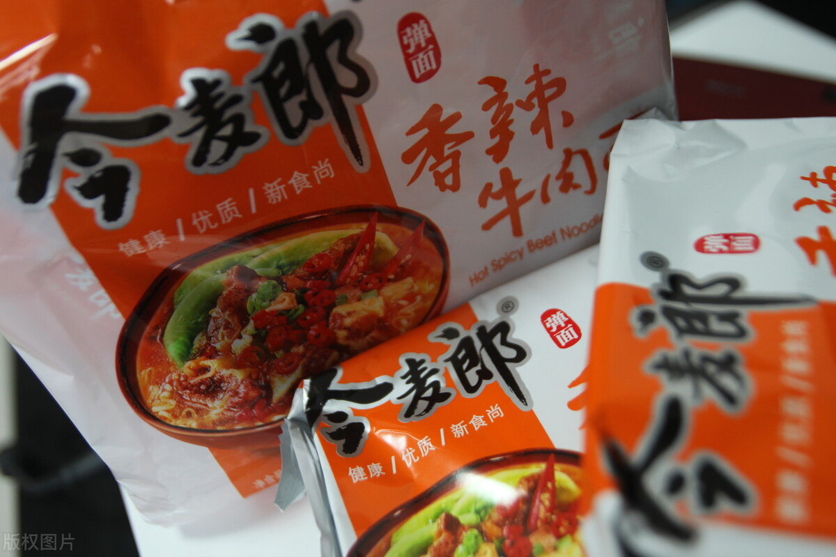 今麦郎算是一家企业吗,今麦郎是中资企业吗