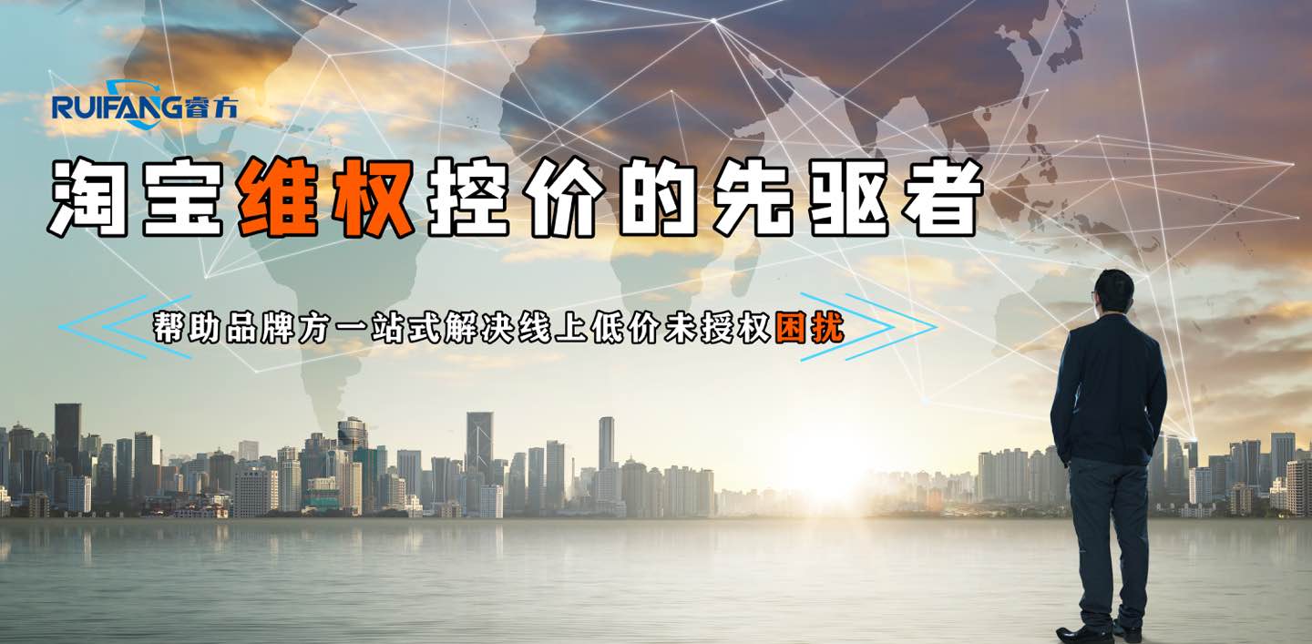 店铺低价产品如何找到突破口,低价店铺销售技巧