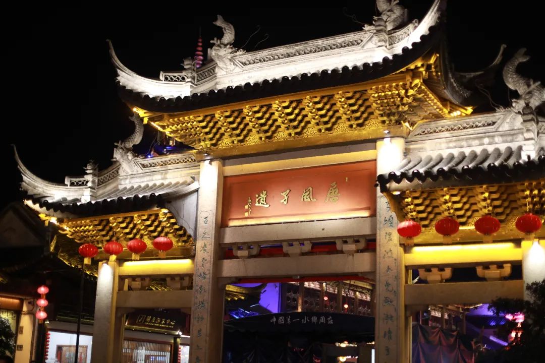 去苏州周庄古镇游玩的最佳攻略,苏州周庄古镇最新旅游攻略