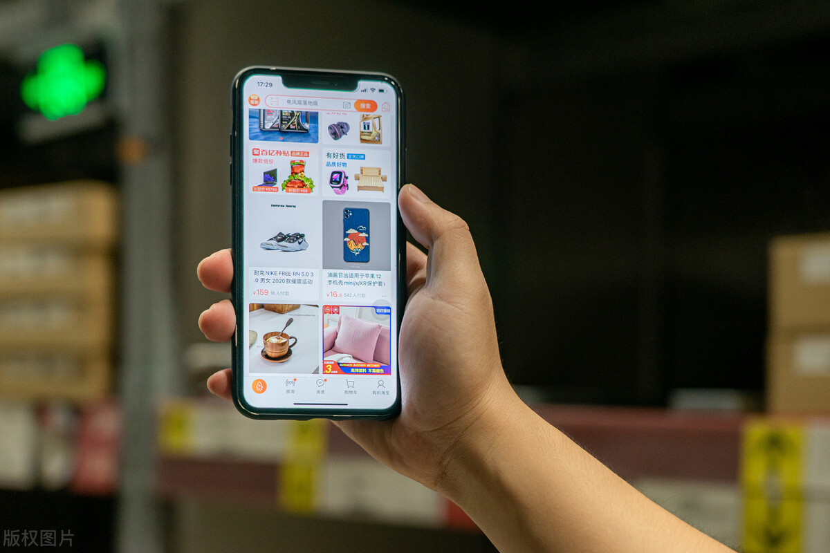 淘宝开始行动！内容大更新，网友：“反杀”拼多多？