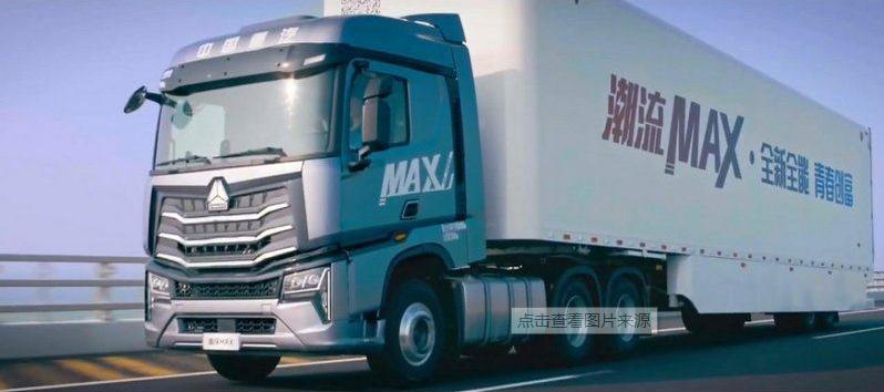 山东知名品牌和优质品牌揭晓,山东省2020中国品牌价值完整榜单