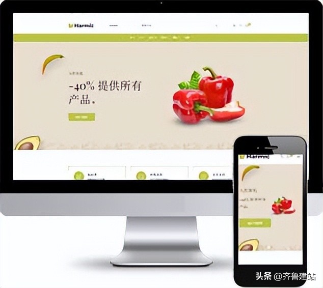 六大网购平台,购物系统源代码