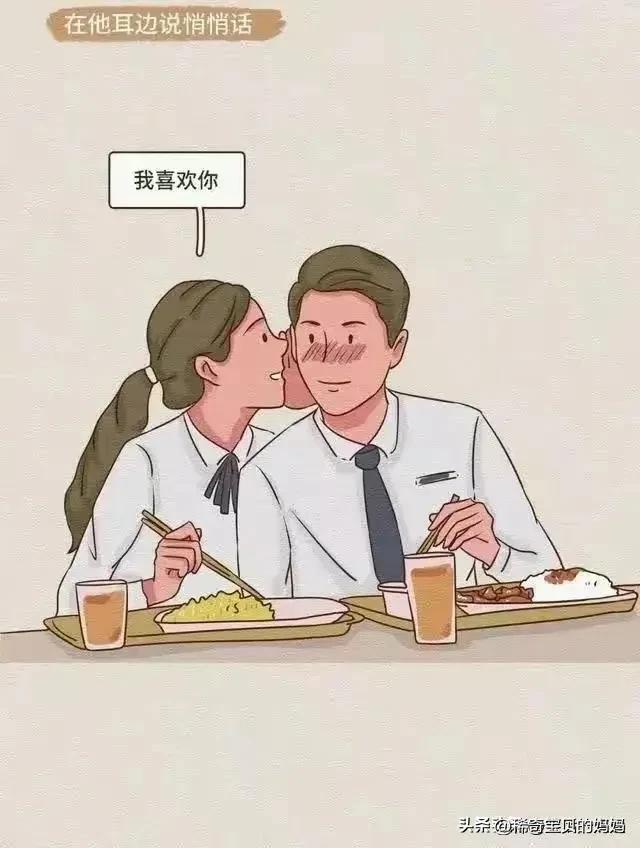 女生的哪些小动作，令男人毫无抵抗力？