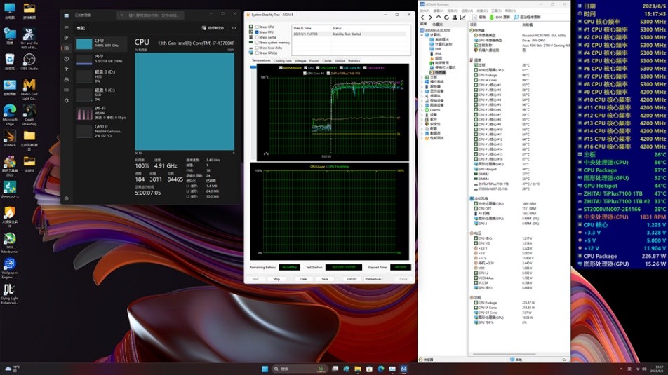 冰立方500s数显版风冷散热器,冰立方620散热器数显