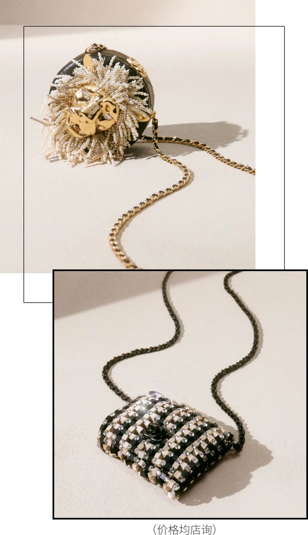 chanel价格2024,chanel春季限定2022
