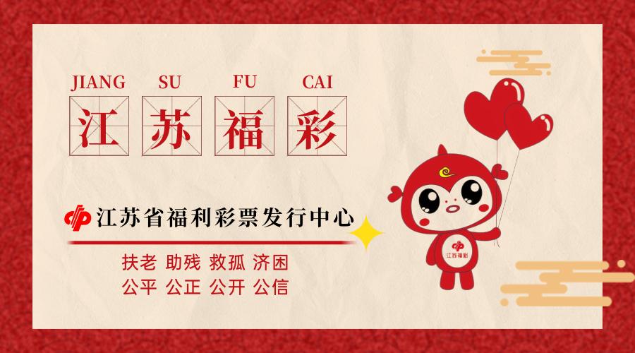 买彩票双色球中了5.59亿大奖,戒掉买彩票