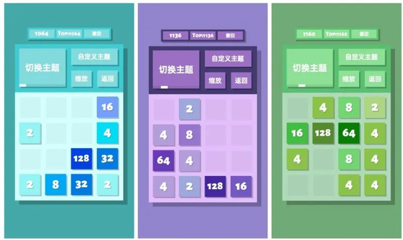 十二个最有用的app,推荐10款好用到爆的app