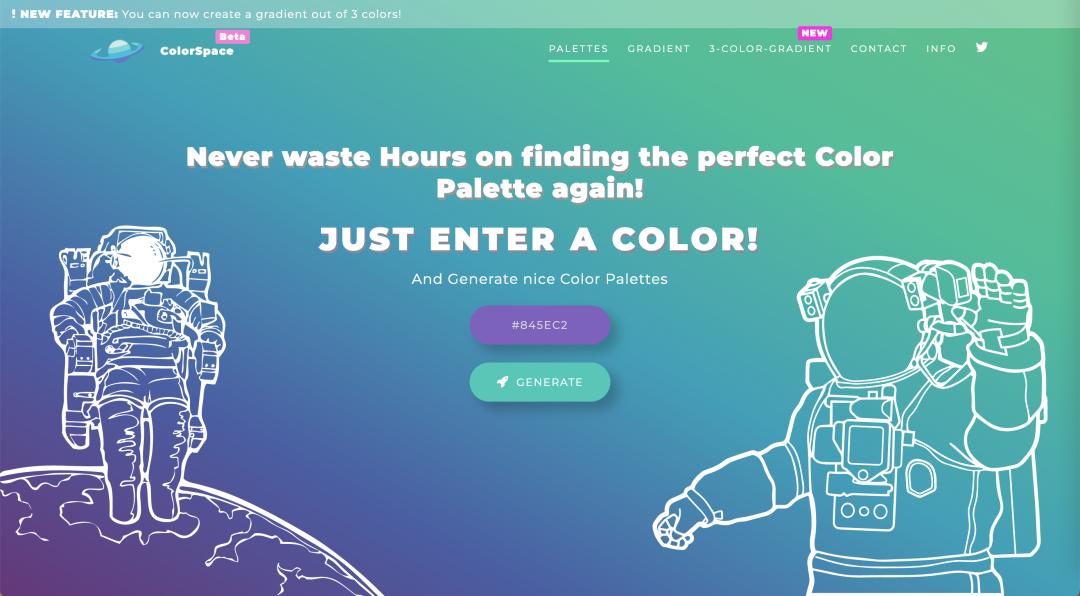 宝藏安利！10个超级好用的配色网站