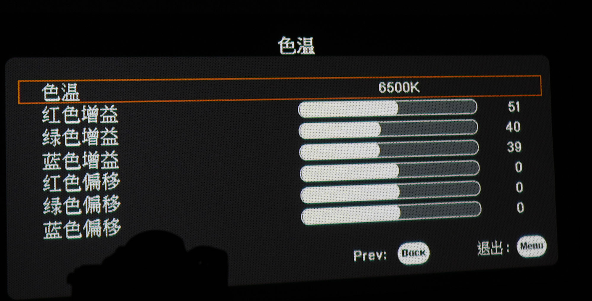 小宙斯第二代如何？JVCN69激光投影机超详细试用