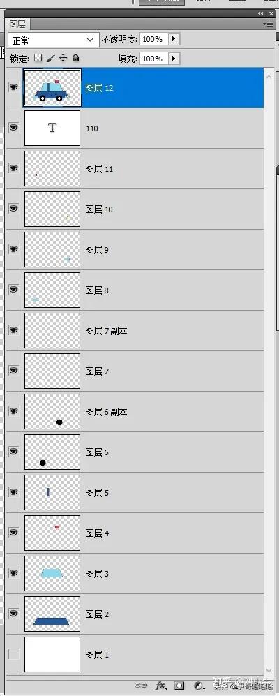 photoshop第一课魔棒工具,ps入门基础教学套索工具