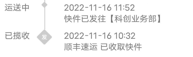 快递停摆吗,全国超65%快递停摆原因