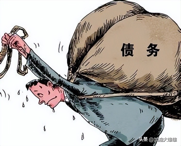 2023年疫情后负债的生存现状,疫情前中国负债率