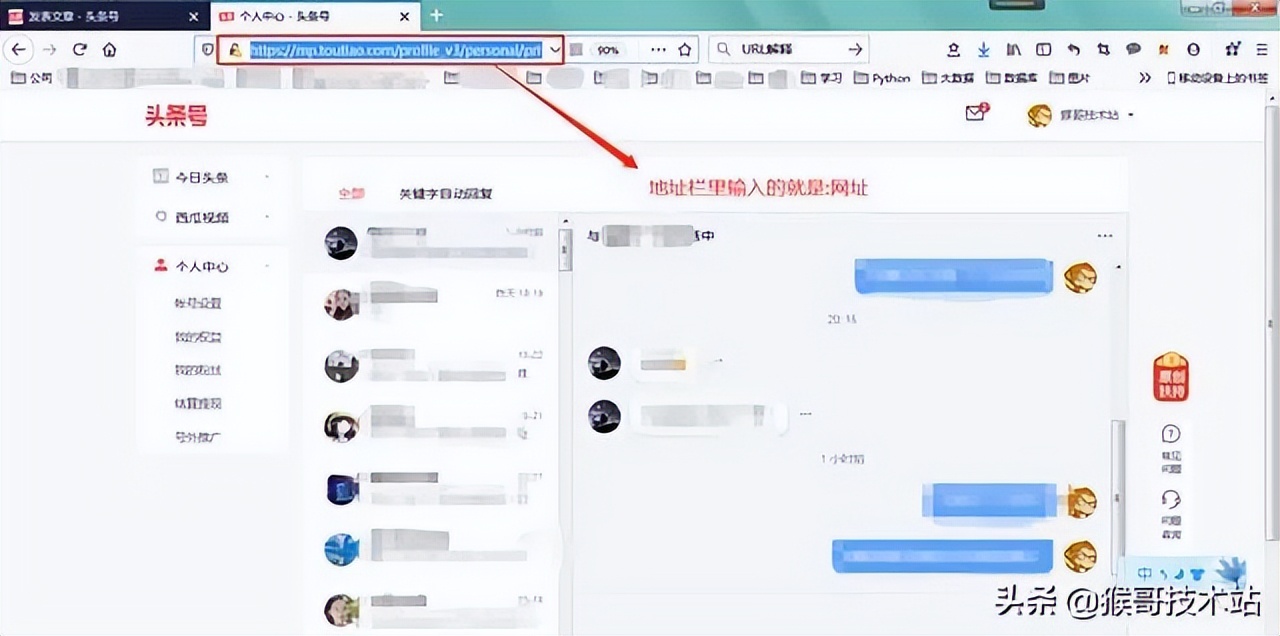 域名解析ip地址怎么填,域名解析ip地址查询