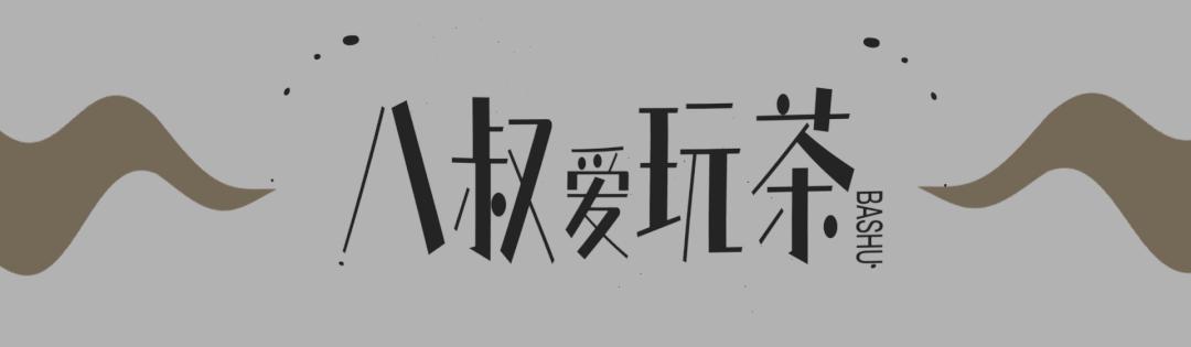 最受欢迎茶叶排行榜前十名,国内最受欢迎的茶品牌排行