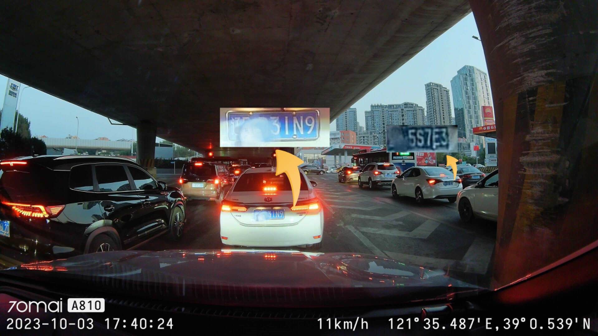 70迈a810行车记录仪怎么设置最好,70迈a810行车记录仪摄像头防反光