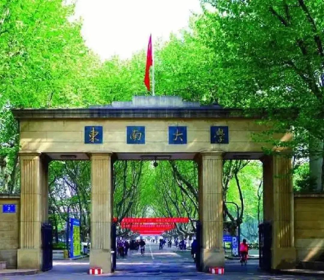 南京市申请直辖市获批了吗,南京要成为直辖市了吗