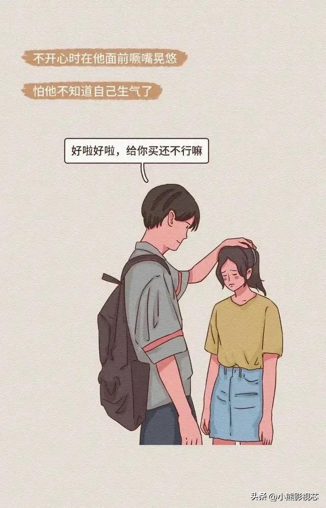 女生的哪些小动作，让男生毫无抵抗力？