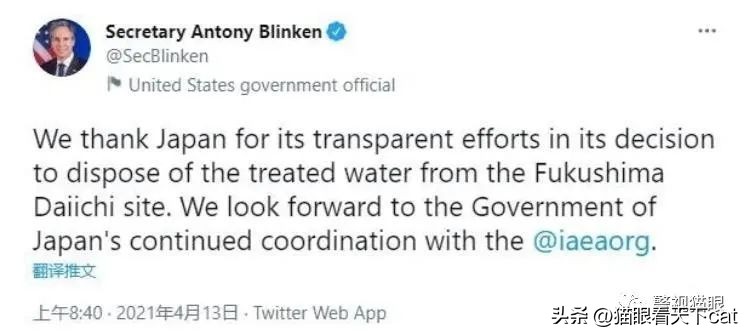 日本海鲜禁止进口范围,日本海鲜禁止进口是不是真的