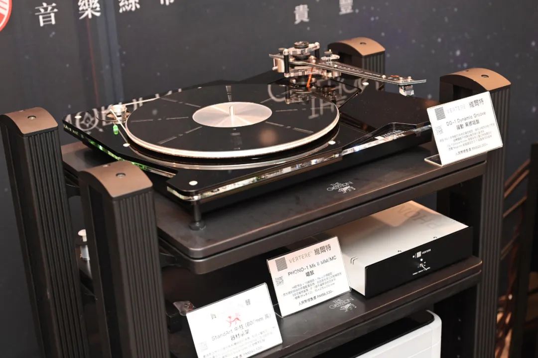 广州国际音响唱片展2024,2023年广州国际音响唱片展