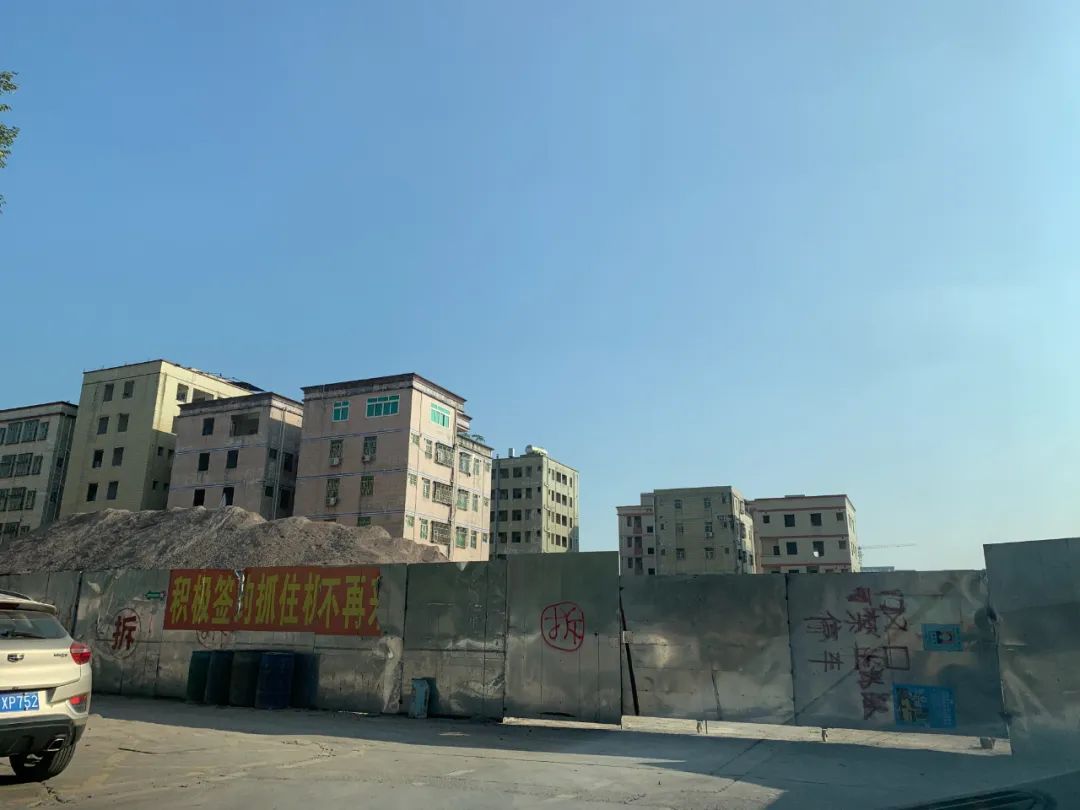 龙岗炳坑旧改最新消息,龙岗基炳坑旧改