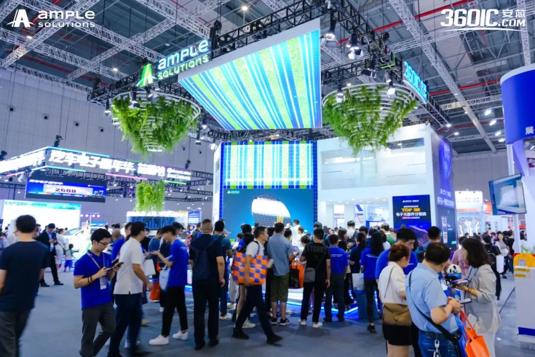 再获突破展会芯片企业,安芯易芯片测试