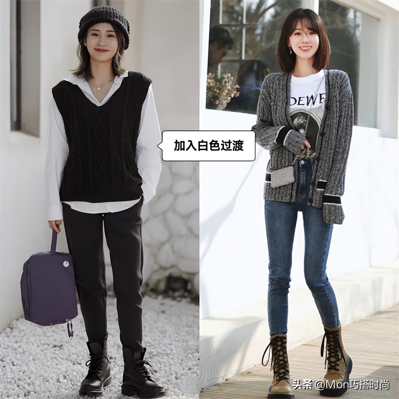 今年流行靴子高筒靴配什么衣服,今年流行高靴穿搭