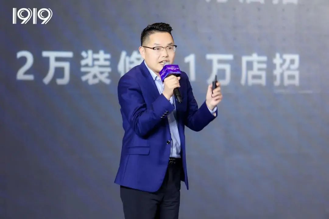 1919仁怀酱香,1919茅台酱酒