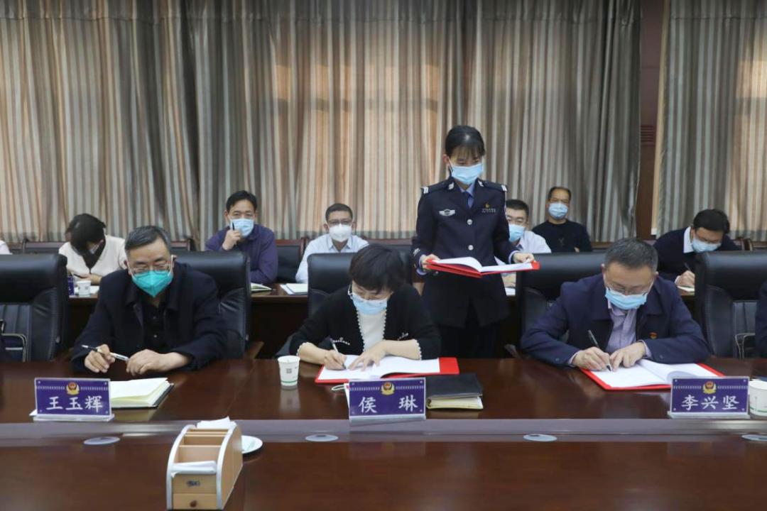 酒泉市公安局召开警银警保协作共建座谈会