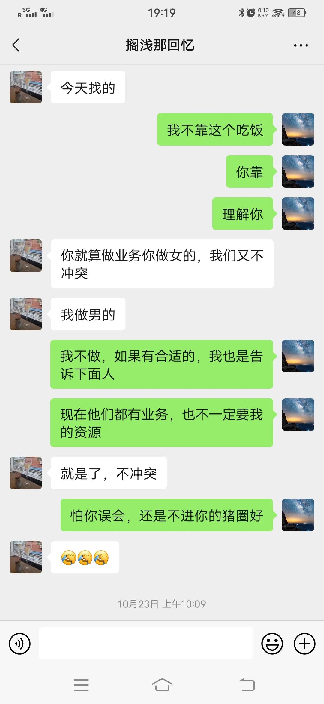 我与狗相处的日常,我和狗交朋友作文400字四年级下册