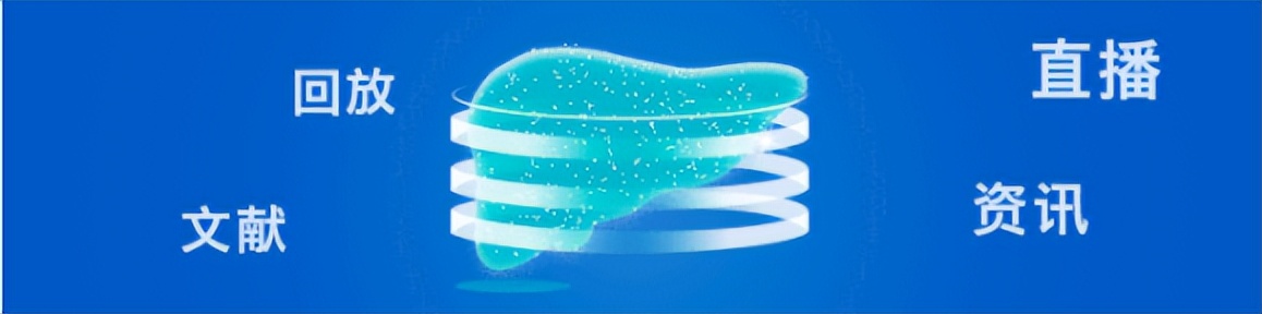 自身免疫性肝病治疗效果及预后,自身免疫性肝病2021指南更新