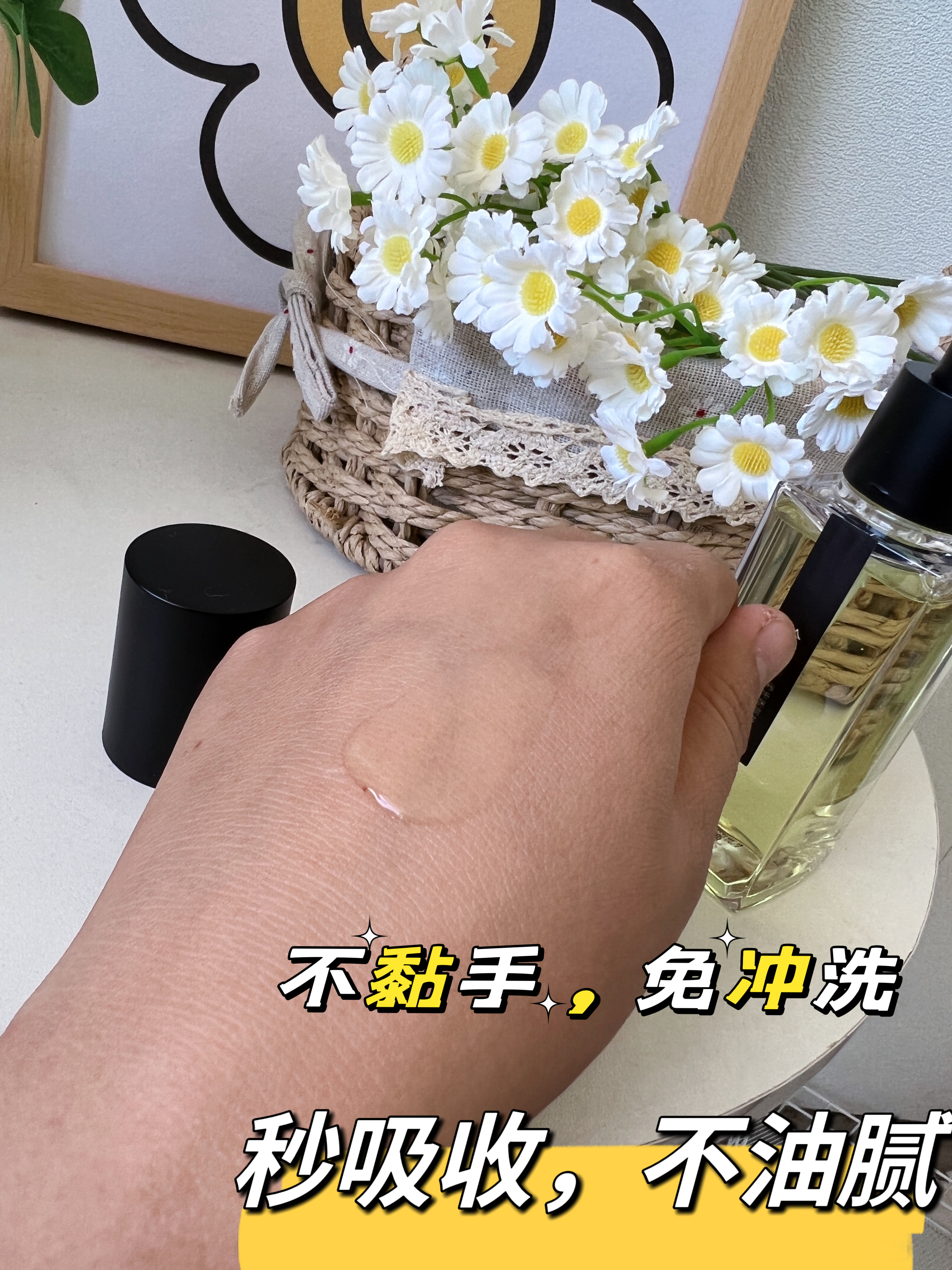 头发精油哪款最香,最好的头发精油哪个牌子好用