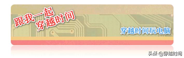 穿越时间·真假Windows2000原版镜像,ISO美猴王孰真孰假?