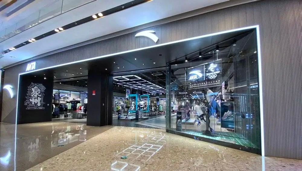 耐克阿迪达斯折扣店火爆,耐克阿迪进货折扣