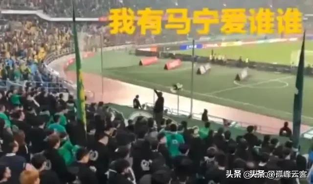 马宁哪年当的裁判,马宁适合当裁判吗