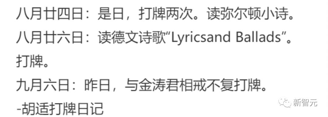 wpsai办公新体验,officeai和wpsai对比