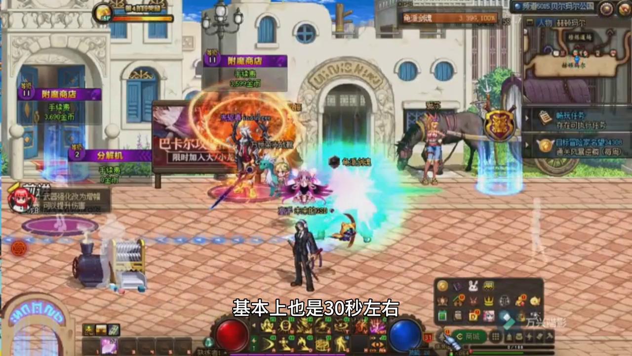 兑换游戏币须知,游戏币兑换券过期不让退也不让用