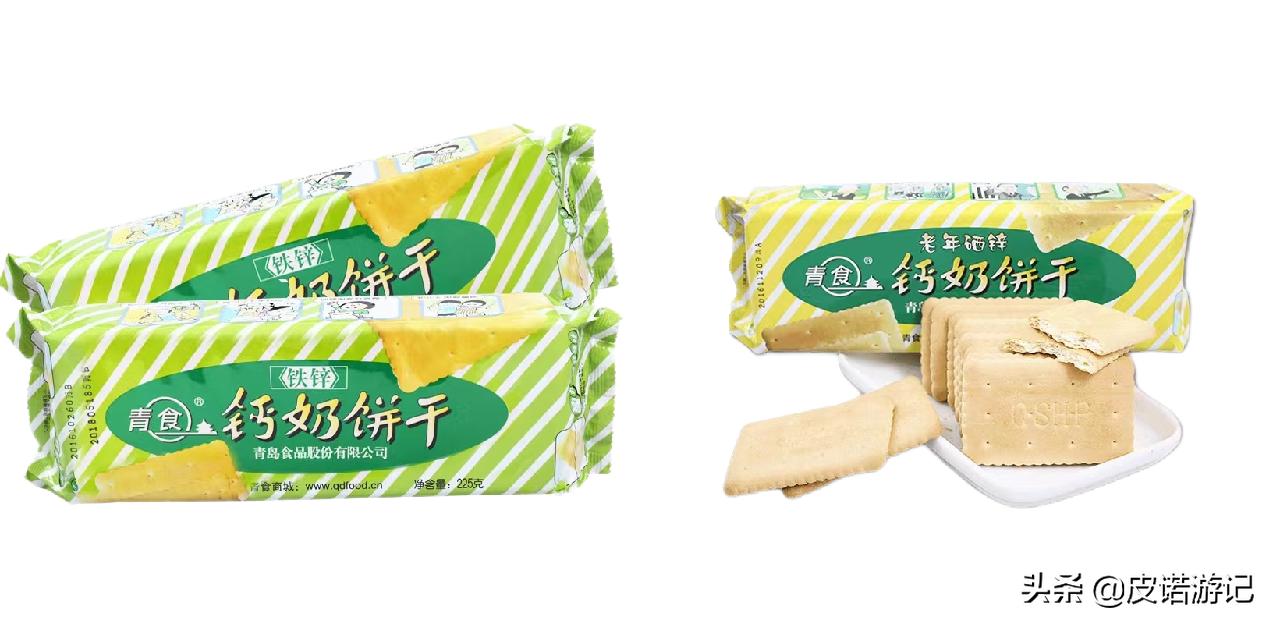 山东钙奶饼干真的补钙吗,钙奶饼干对于山东人的意义