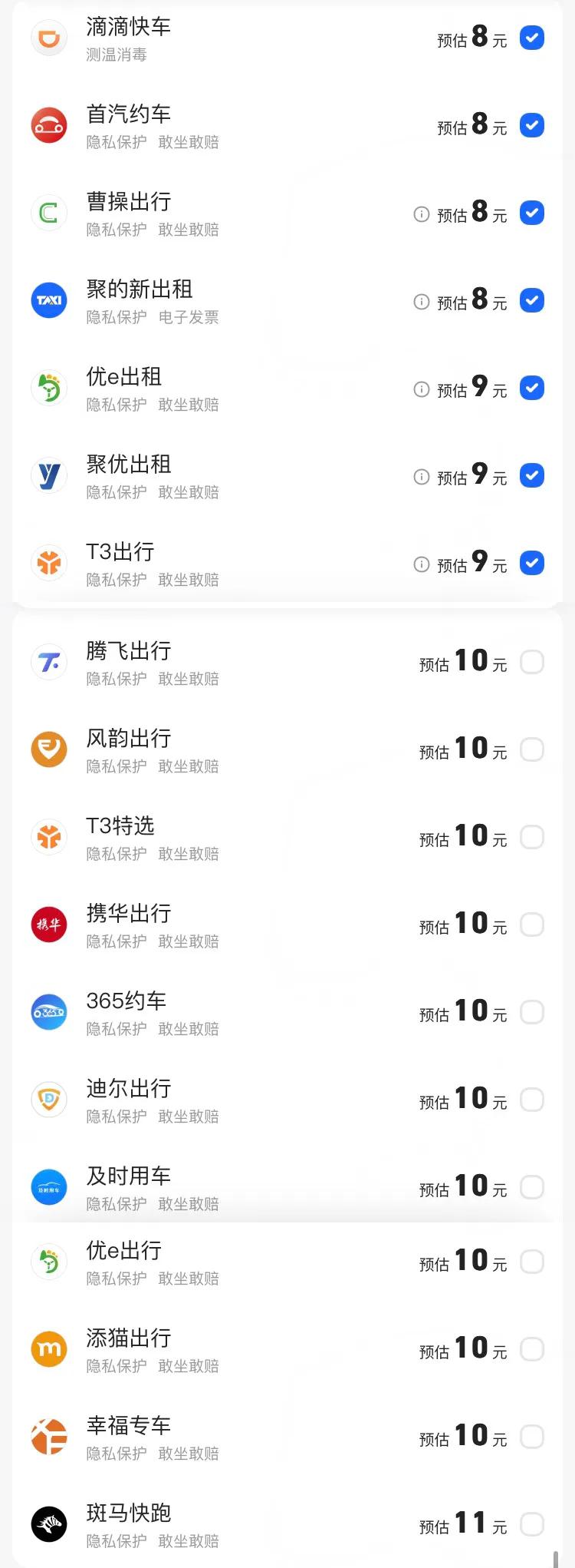 色盲悖论,色盲男人和女生的相处视频