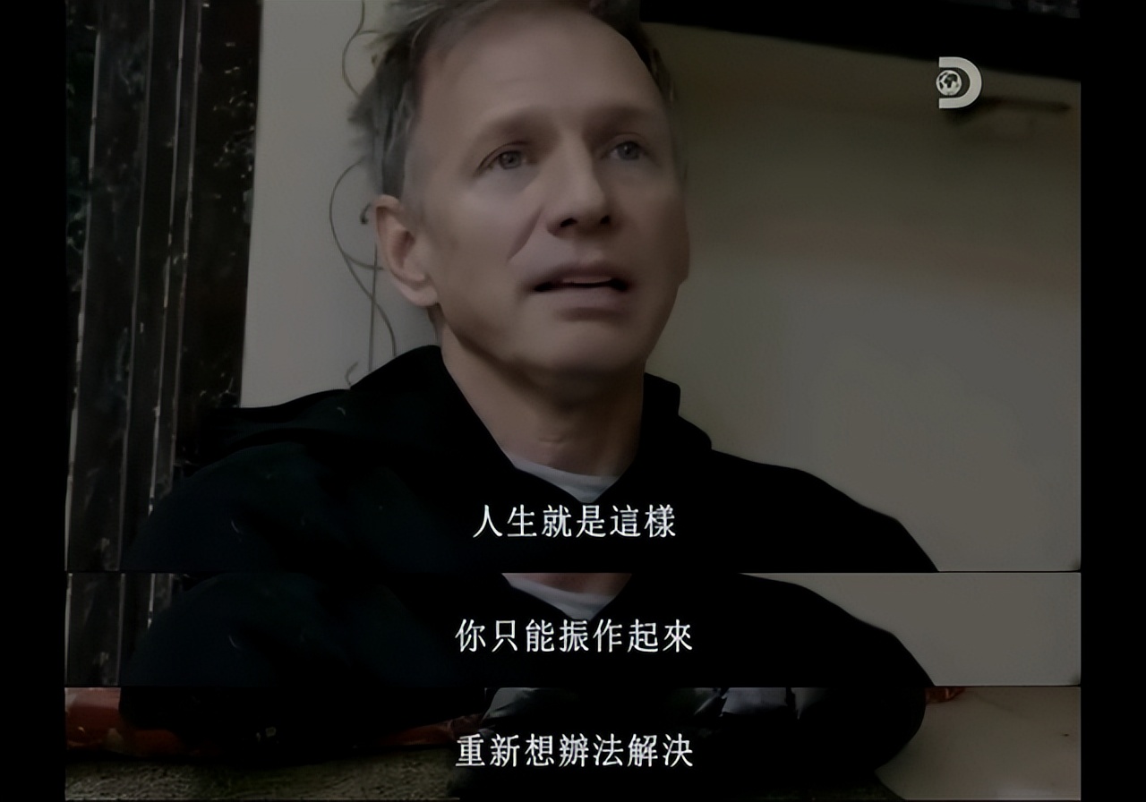 20个最苦白手起家富豪创业故事,白手起家超级富豪创业之路