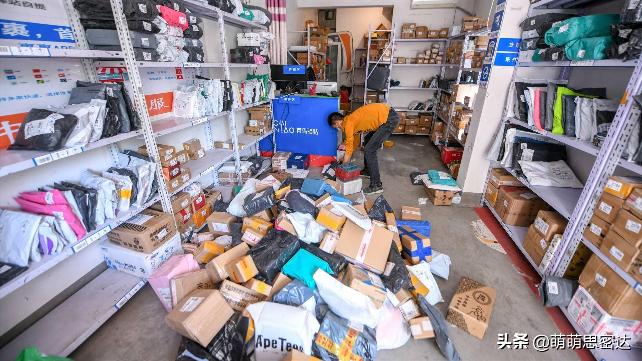 菜鸟驿站取件不收钱怎么赚钱,菜鸟驿站取快递不收费怎么挣钱的