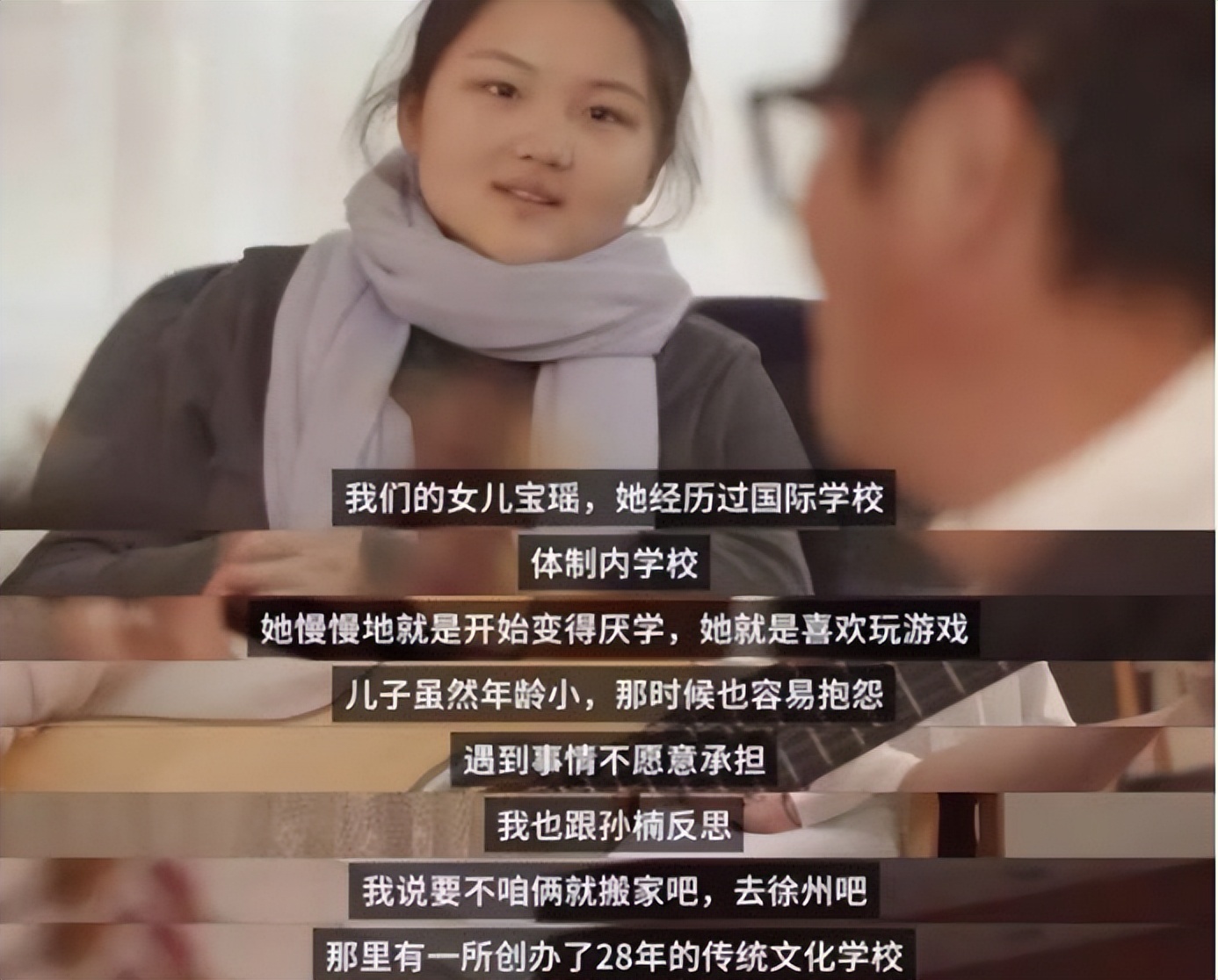 涔扮孩濡瑰拰瀛欐鐜板湪璋佽繃寰楀ソ,瀛欐涓庝拱绾㈠鐜板湪鍝釜杩囧緱骞哥