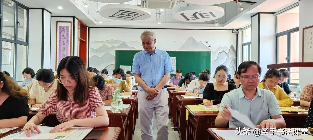 中小学毛笔书法教与练系列,毛笔书法教学技巧培训班