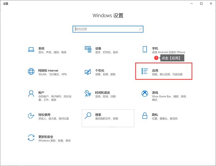 win10怎么设置ie为默认浏览器,怎样设置浏览器默认界面
