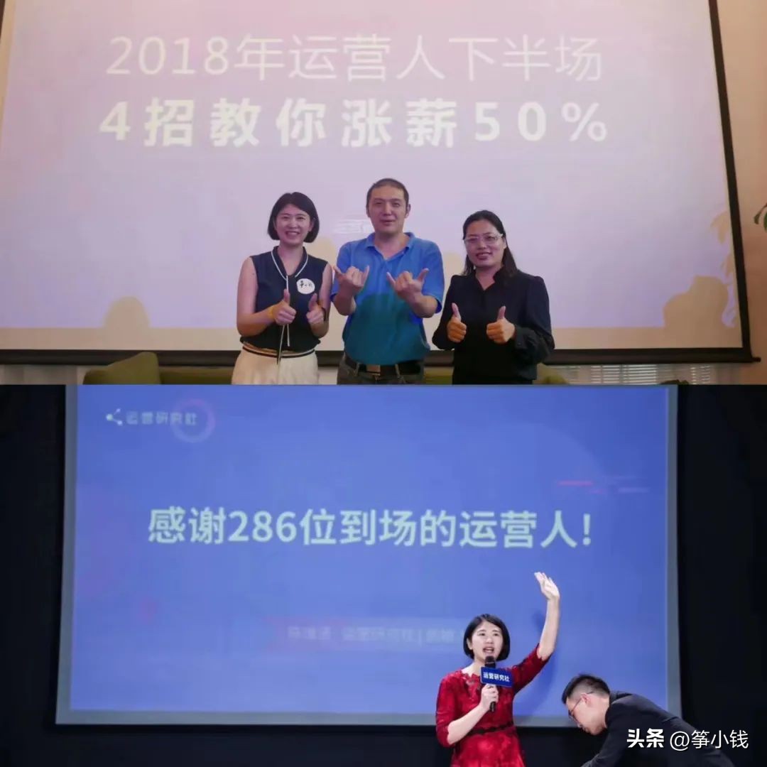 筝小钱:靠读书月入10万,我发现成年人最清醒的活法,是这3点