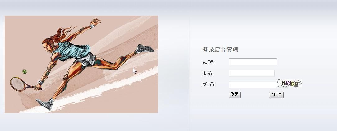 浣撹偛鍟嗗煄绯荤粺婧愮爜,ssh缃戜笂璐墿绯荤粺婧愮爜