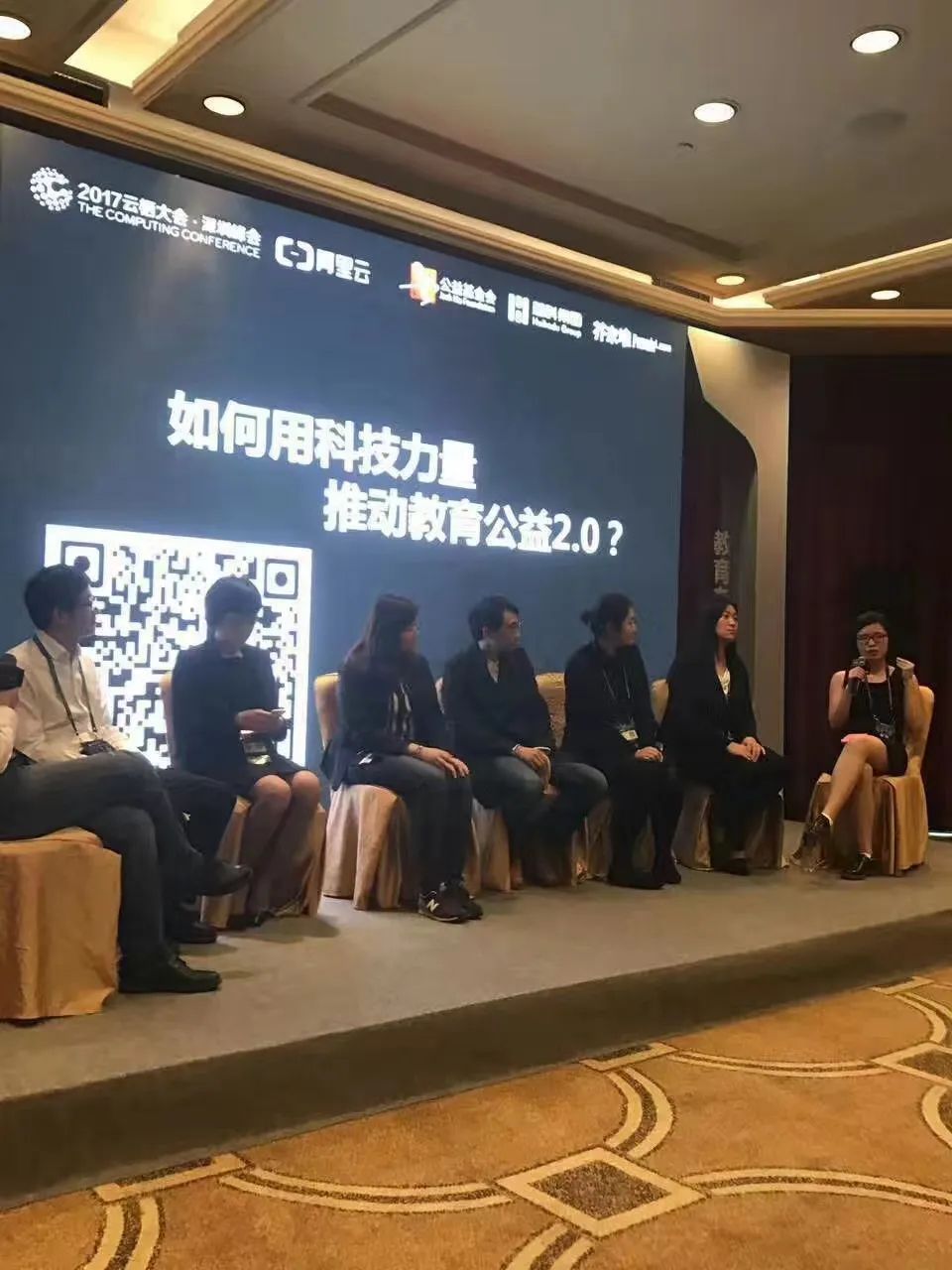 北京独生女：有特权，但不想要了