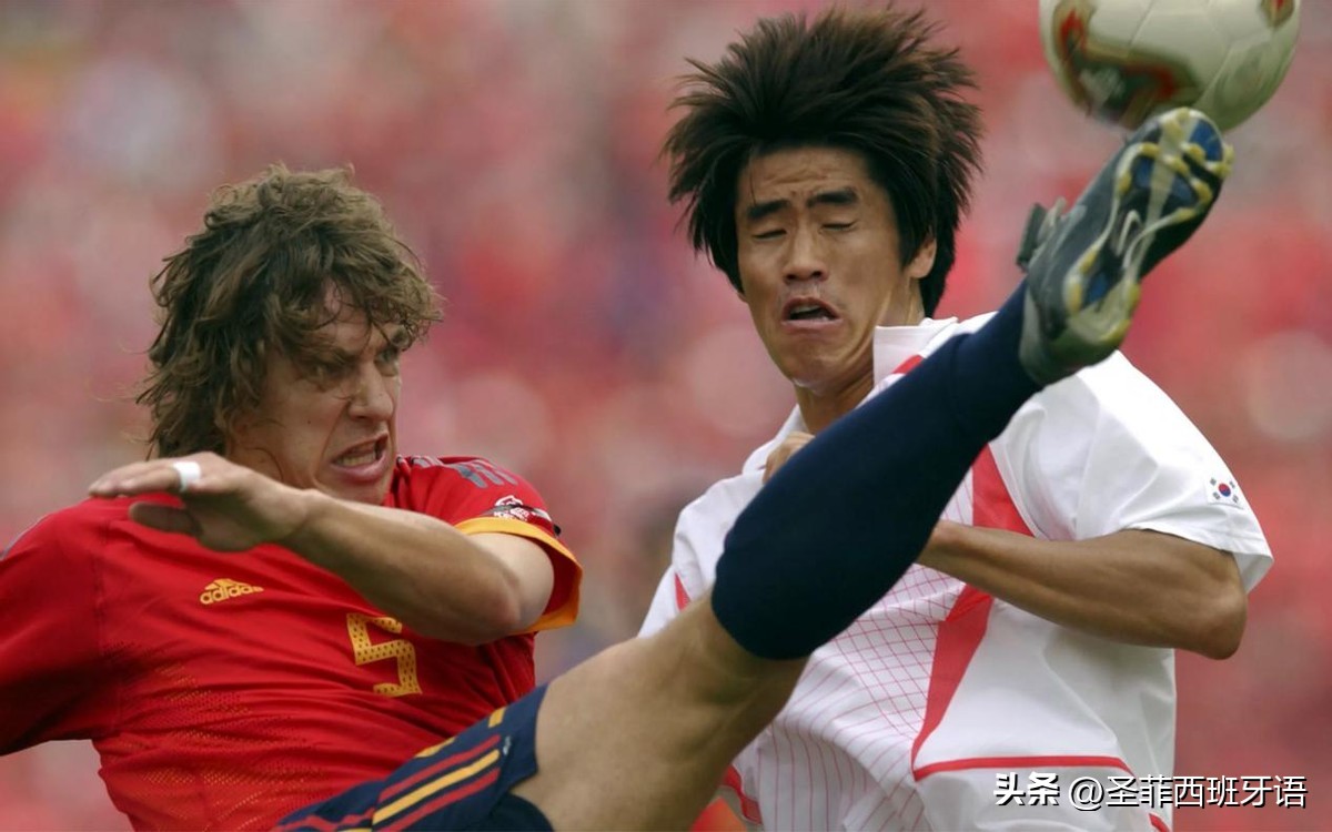 西班牙足球队巅峰时期都有哪些人,西班牙足球队现在怎么样了