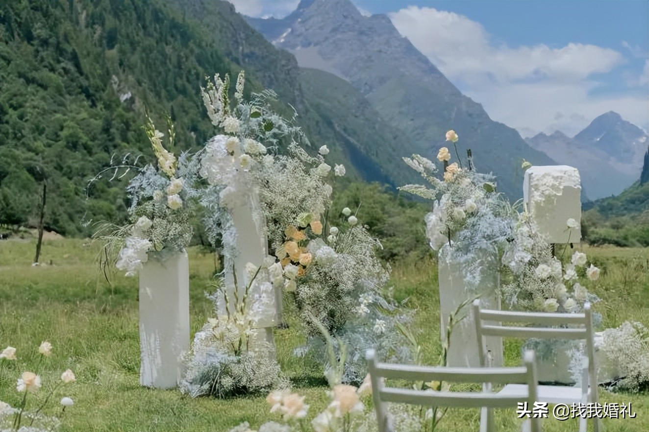 婚礼电子请柬同款,婚礼请帖免费制作无水印